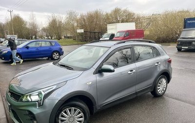 KIA Rio IV, 2021 год, 1 700 000 рублей, 1 фотография