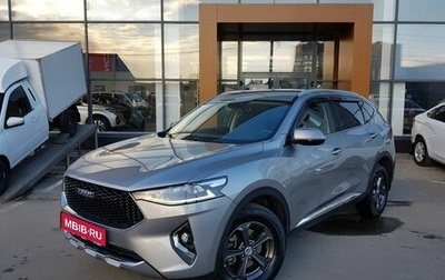Haval F7 I, 2021 год, 1 799 000 рублей, 1 фотография