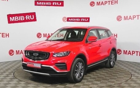 Geely Atlas, 2021 год, 1 965 000 рублей, 1 фотография