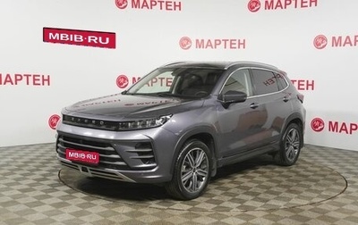 CheryExeed LX, 2023 год, 2 069 000 рублей, 1 фотография