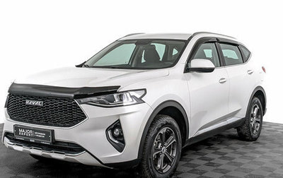 Haval F7 I, 2021 год, 1 750 000 рублей, 1 фотография