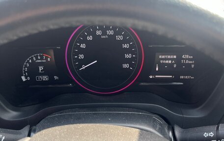 Honda Vezel, 2019 год, 2 100 000 рублей, 10 фотография