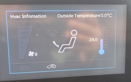 Chery Tiggo 3 I, 2017 год, 635 000 рублей, 15 фотография