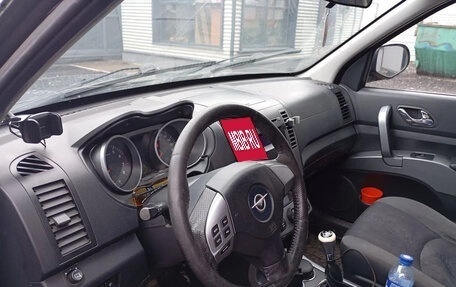 Haima 7, 2014 год, 320 000 рублей, 2 фотография