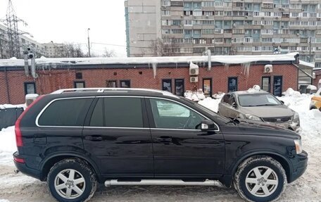 Volvo XC90 II рестайлинг, 2014 год, 2 050 000 рублей, 2 фотография
