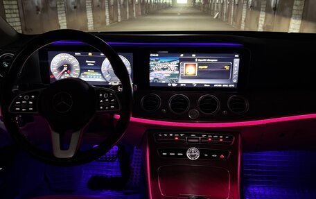 Mercedes-Benz E-Класс, 2020 год, 4 500 000 рублей, 3 фотография