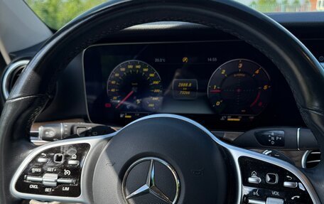 Mercedes-Benz E-Класс, 2020 год, 4 500 000 рублей, 10 фотография