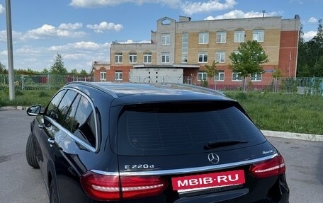 Mercedes-Benz E-Класс, 2020 год, 4 500 000 рублей, 12 фотография