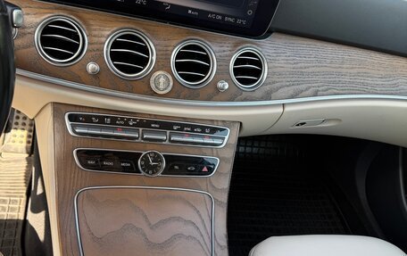 Mercedes-Benz E-Класс, 2020 год, 4 500 000 рублей, 22 фотография