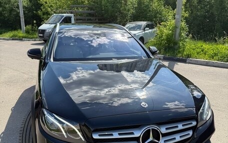 Mercedes-Benz E-Класс, 2020 год, 4 500 000 рублей, 18 фотография