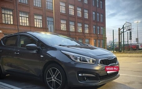 KIA cee'd III, 2015 год, 1 100 000 рублей, 5 фотография
