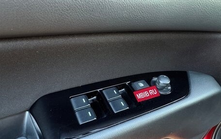 Mazda CX-5 II, 2020 год, 2 750 000 рублей, 17 фотография