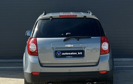 Chevrolet Captiva I, 2013 год, 1 599 000 рублей, 6 фотография