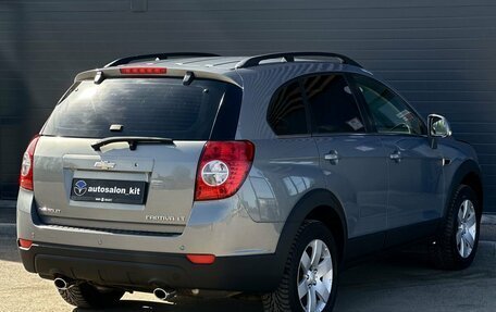 Chevrolet Captiva I, 2013 год, 1 599 000 рублей, 5 фотография
