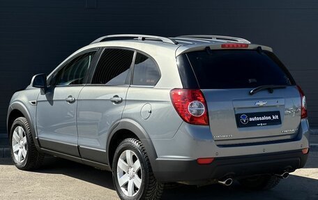 Chevrolet Captiva I, 2013 год, 1 599 000 рублей, 7 фотография