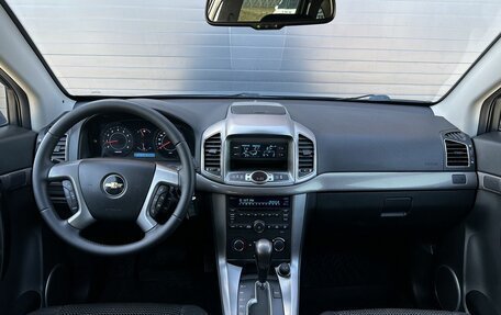 Chevrolet Captiva I, 2013 год, 1 599 000 рублей, 15 фотография