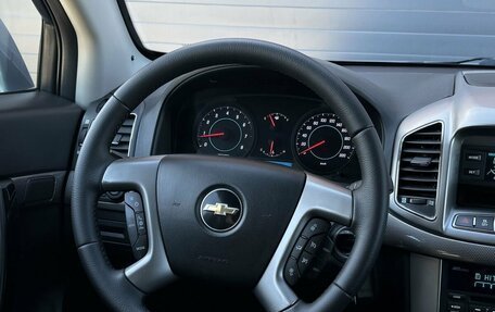 Chevrolet Captiva I, 2013 год, 1 599 000 рублей, 16 фотография