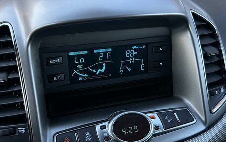 Chevrolet Captiva I, 2013 год, 1 599 000 рублей, 21 фотография