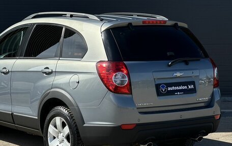 Chevrolet Captiva I, 2013 год, 1 599 000 рублей, 8 фотография