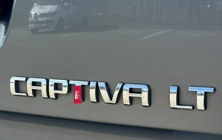 Chevrolet Captiva I, 2013 год, 1 599 000 рублей, 11 фотография