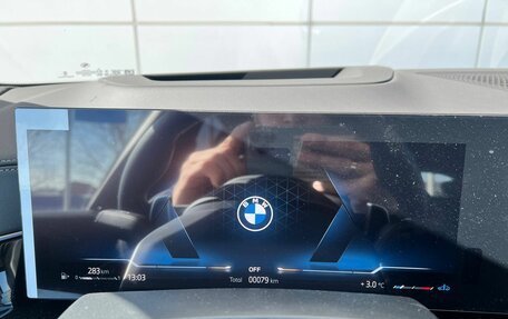 BMW X5, 2025 год, 17 190 000 рублей, 12 фотография