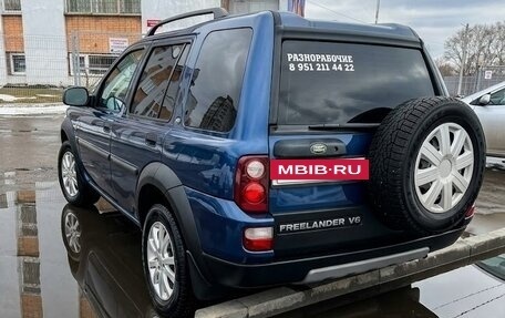 Land Rover Freelander II рестайлинг 2, 2004 год, 610 000 рублей, 2 фотография