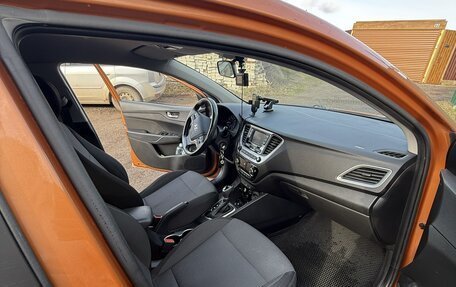 Hyundai Solaris II рестайлинг, 2017 год, 1 500 000 рублей, 15 фотография