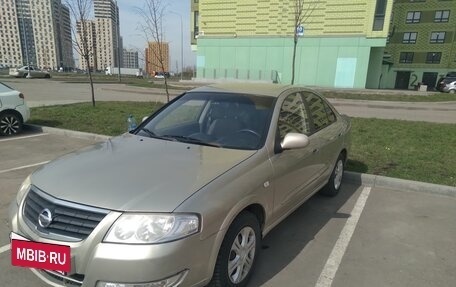 Nissan Almera Classic, 2006 год, 499 000 рублей, 2 фотография