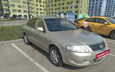 Nissan Almera Classic, 2006 год, 499 000 рублей, 3 фотография