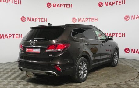 Hyundai Santa Fe III рестайлинг, 2016 год, 2 154 000 рублей, 4 фотография