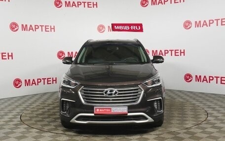 Hyundai Santa Fe III рестайлинг, 2016 год, 2 154 000 рублей, 2 фотография