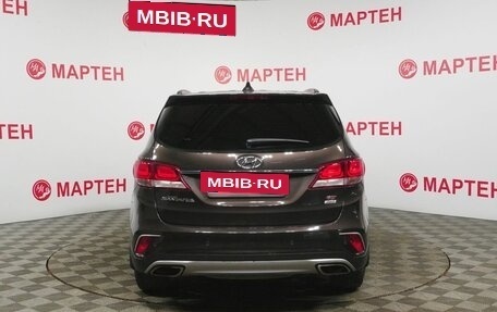 Hyundai Santa Fe III рестайлинг, 2016 год, 2 154 000 рублей, 5 фотография