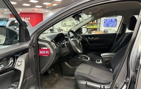 Nissan Qashqai, 2015 год, 1 350 000 рублей, 5 фотография