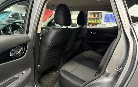 Nissan Qashqai, 2015 год, 1 350 000 рублей, 6 фотография