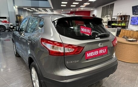 Nissan Qashqai, 2015 год, 1 350 000 рублей, 3 фотография