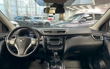 Nissan Qashqai, 2015 год, 1 350 000 рублей, 7 фотография