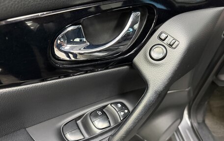 Nissan Qashqai, 2015 год, 1 350 000 рублей, 8 фотография