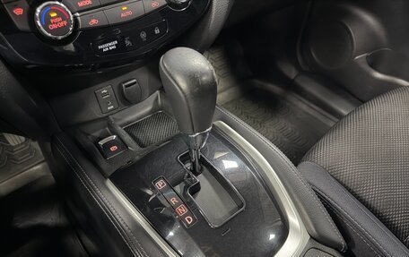 Nissan Qashqai, 2015 год, 1 350 000 рублей, 18 фотография