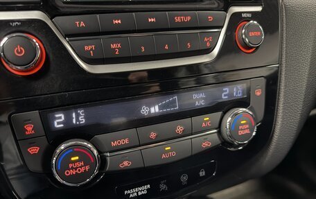 Nissan Qashqai, 2015 год, 1 350 000 рублей, 16 фотография