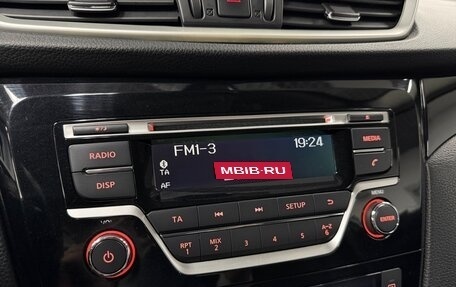 Nissan Qashqai, 2015 год, 1 350 000 рублей, 14 фотография