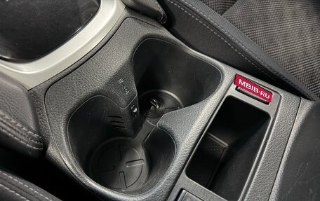 Nissan Qashqai, 2015 год, 1 350 000 рублей, 17 фотография