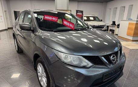 Nissan Qashqai, 2015 год, 1 350 000 рублей, 2 фотография