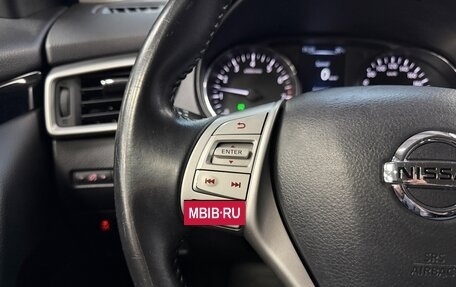 Nissan Qashqai, 2015 год, 1 350 000 рублей, 10 фотография