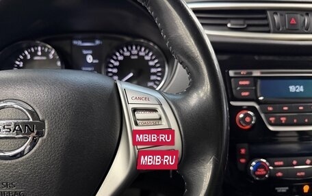 Nissan Qashqai, 2015 год, 1 350 000 рублей, 11 фотография