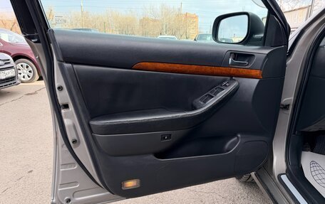 Toyota Avensis III рестайлинг, 2007 год, 897 000 рублей, 16 фотография