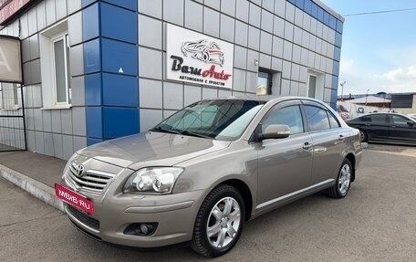 Toyota Avensis III рестайлинг, 2007 год, 897 000 рублей, 2 фотография