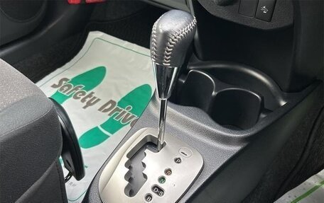 Toyota Vitz, 2016 год, 820 000 рублей, 8 фотография