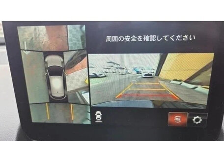 Mazda CX-3 I, 2023 год, 1 450 333 рублей, 15 фотография