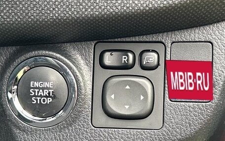 Toyota Vitz, 2016 год, 820 000 рублей, 9 фотография