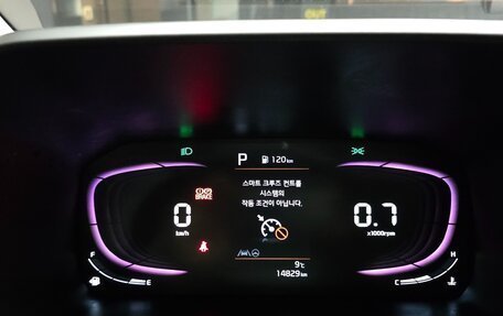 KIA Morning III, 2023 год, 1 120 000 рублей, 8 фотография